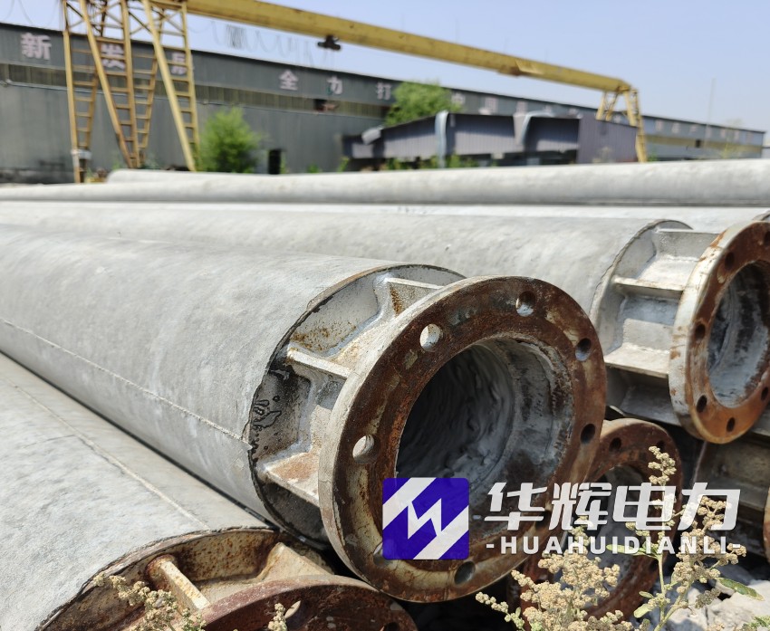 金东18米水泥电线杆