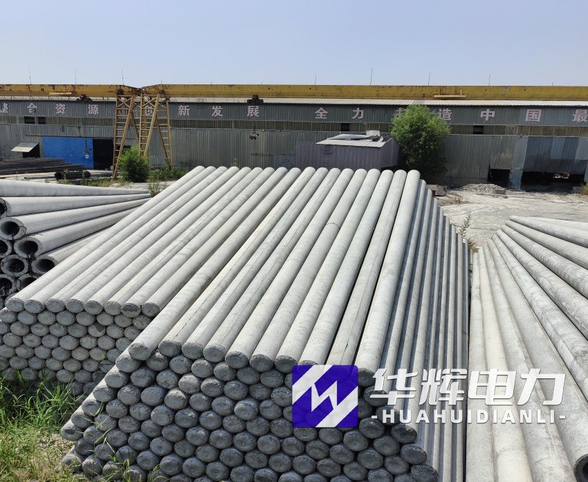 金东15米水泥电线杆